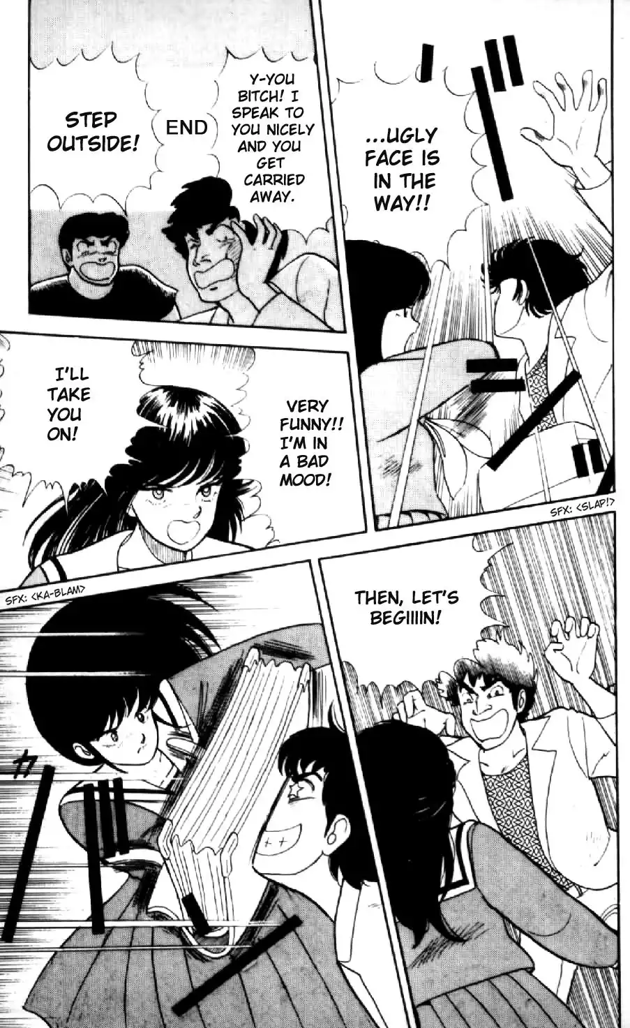 Kimagure Orange Road Chapter 6 17